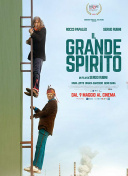 长安妖闻录联机玩法技巧：与朋友一起冒险